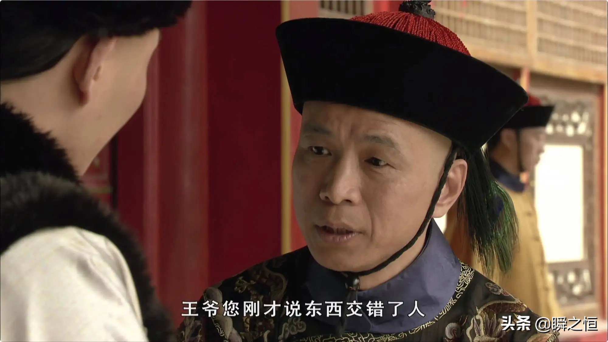 《甄嬛传》：四大爷那么多疑，为什么没有发现余莺儿是冒充的？