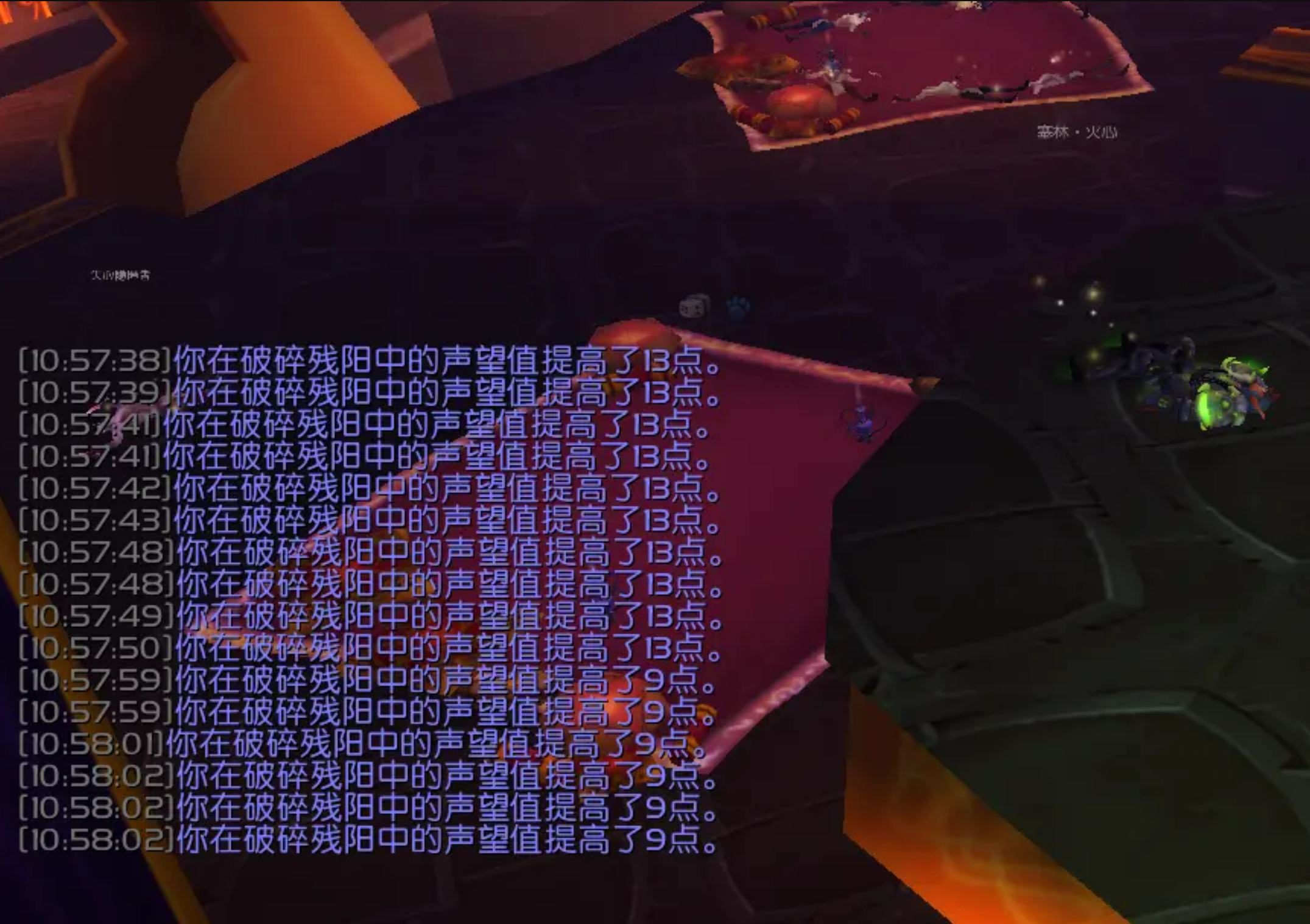 魔兽世界TBC：破碎残阳奖励太难？P5声望速刷攻略，1天轻松上崇拜