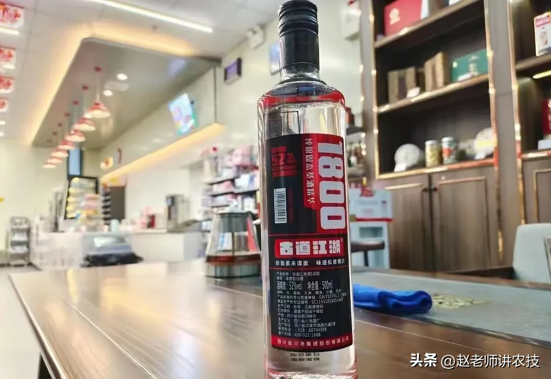 明日冬至，不管有钱没钱，记得吃2肉，喝2汤，忌2酒，平安过冬
