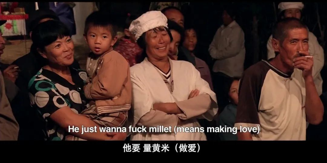 都2022年了,我还在回味2011年的电影《光棍儿》