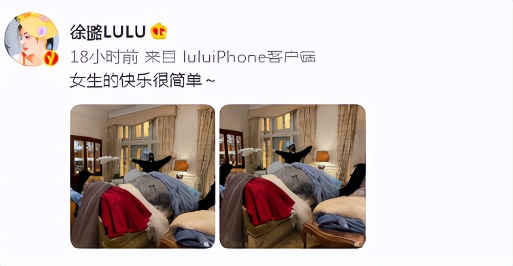 “背景强大”徐璐：14岁遭杨幂嫉妒，年仅27岁坐拥上亿身家