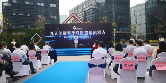 媒体管家教育峰会会议媒体邀约线上线下经验之谈值得推荐