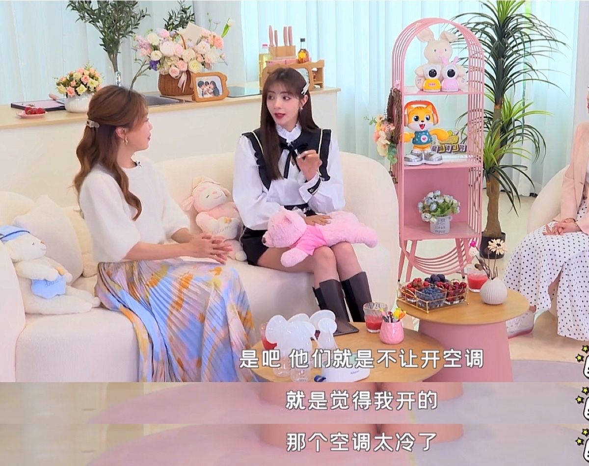 麦迪娜自曝婆媳矛盾，夏天坐月子婆婆不让开空调！哺乳期几度崩溃