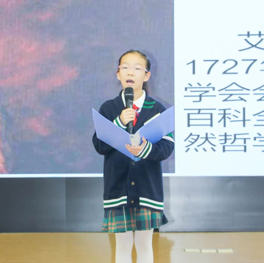 黄甲小学开展“人人参与科技节，我的科技节我做主”科技节活动