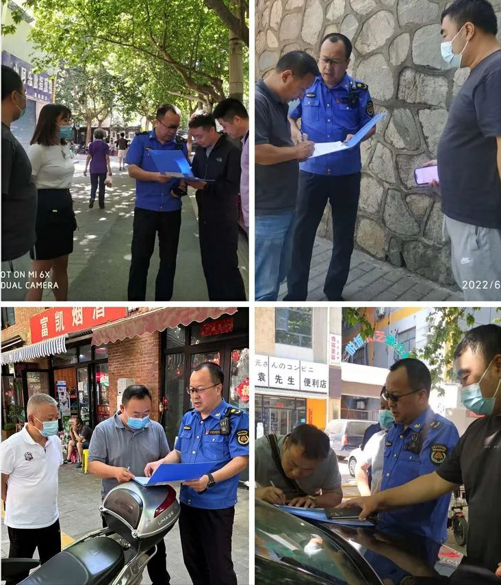 ���������й������ۺ�ִ���ּ���ǰ����������������