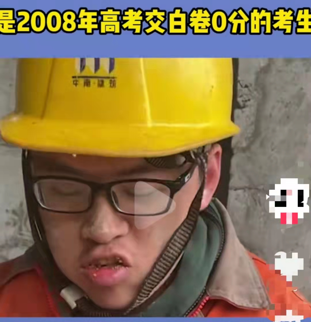 那些十几岁辍学打工的年轻人，人生还有好的可能吗？