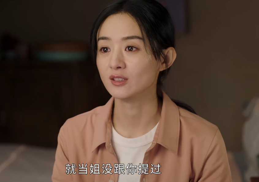 《庭外》：罗晋的皱纹，万茜的脸，这部剧的滤镜好真实