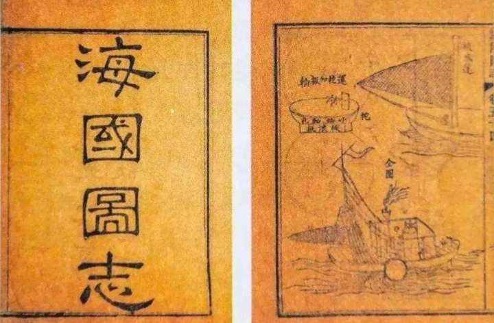 清朝时期的两本禁书，传入了欧洲和日本，却被外国人当成了瑰宝
