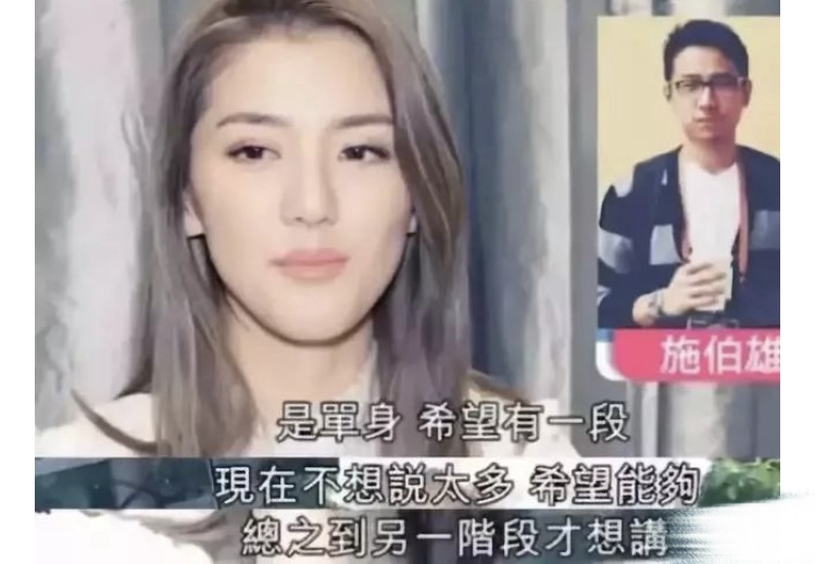 “拜金宠儿”吴千语：被林峰独宠五年10分钟刷80万，后投富豪怀抱