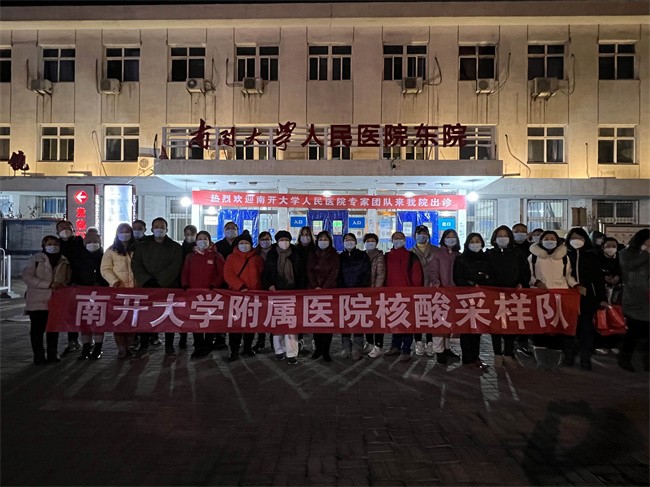 预测疫情，为政府提供重要决策参考！南开硬核战疫，获央视聚焦！