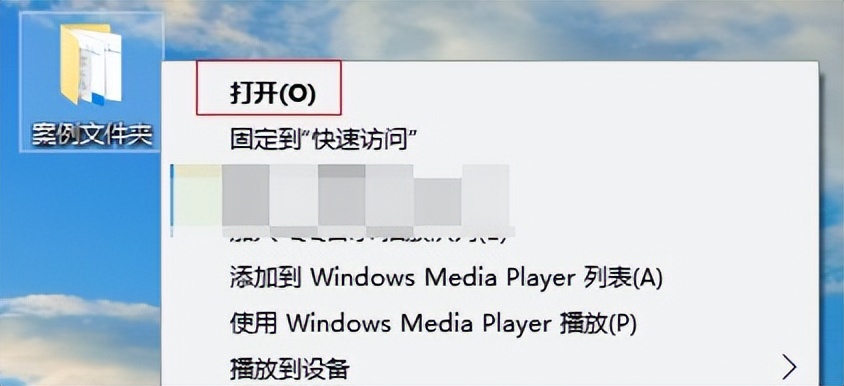 文件夹内图片消失了怎么办？文件夹内图片消失了如何找回来