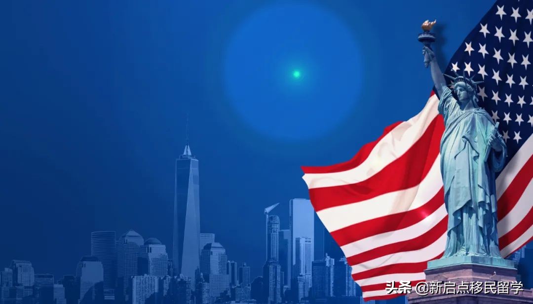 美国亲属团聚移民，哪些人可以“靠关系”去美国？