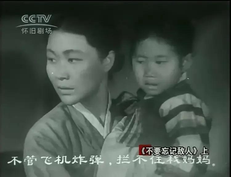 世界电影（0107）朝鲜电影《不要忘记敌人》（1963）剧照欣赏