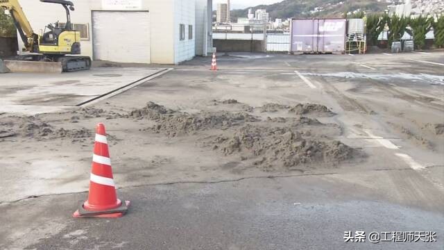 突发！日本九州地震后“砂土液化”，地面会沉陷吗？