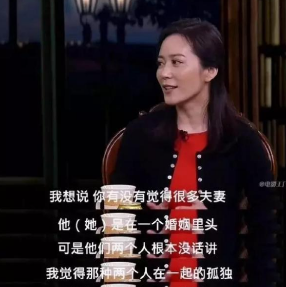 年过40还未嫁的10位女星：多人情史丰富，最小43岁最大者已达58岁