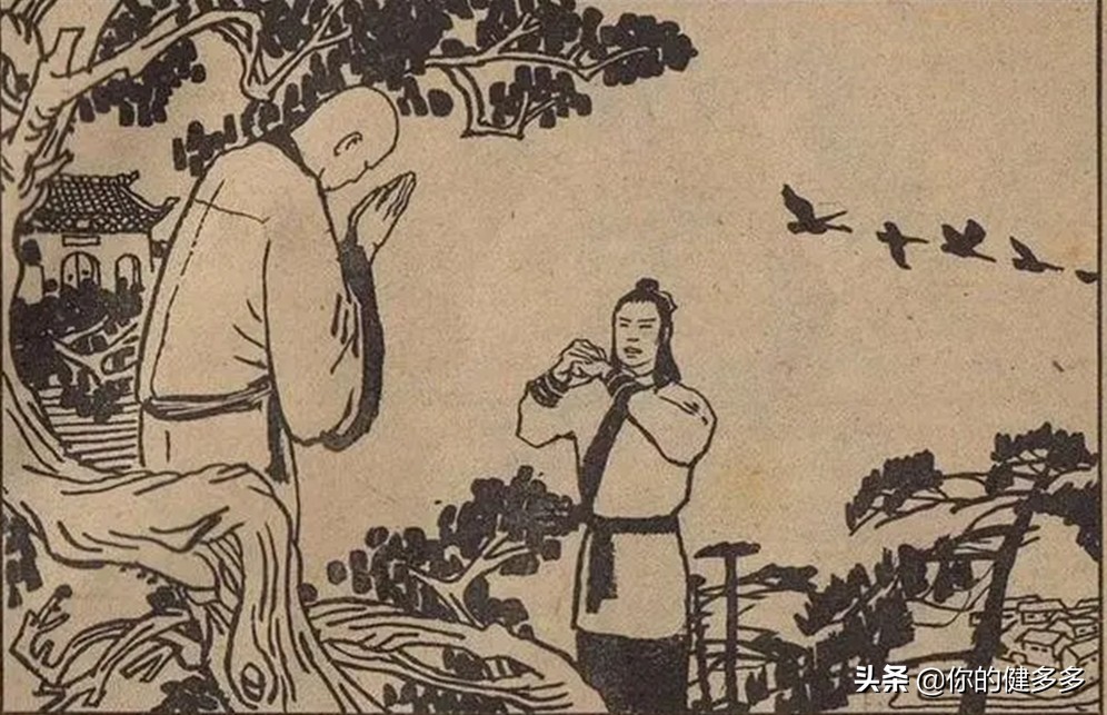 民间故事：男子半路救黄大仙一命，黄大仙半夜掀开了他的被子