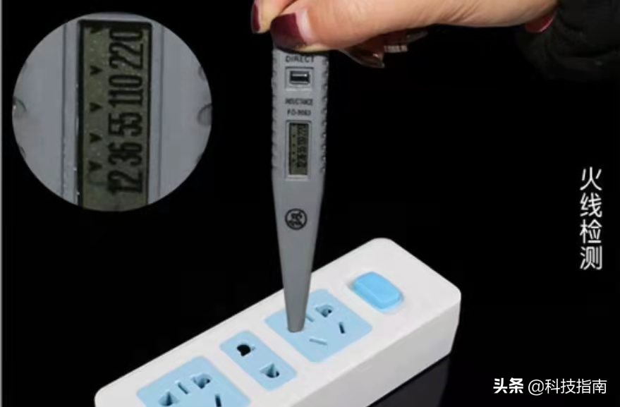 市电电源线颜色一般如何区分？电工是有口诀的