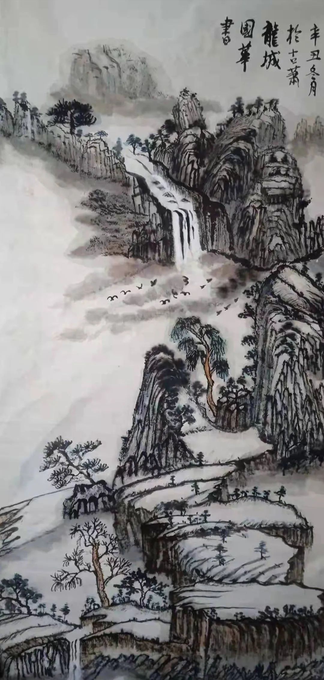 中国新时代国际艺术大家——陈国华