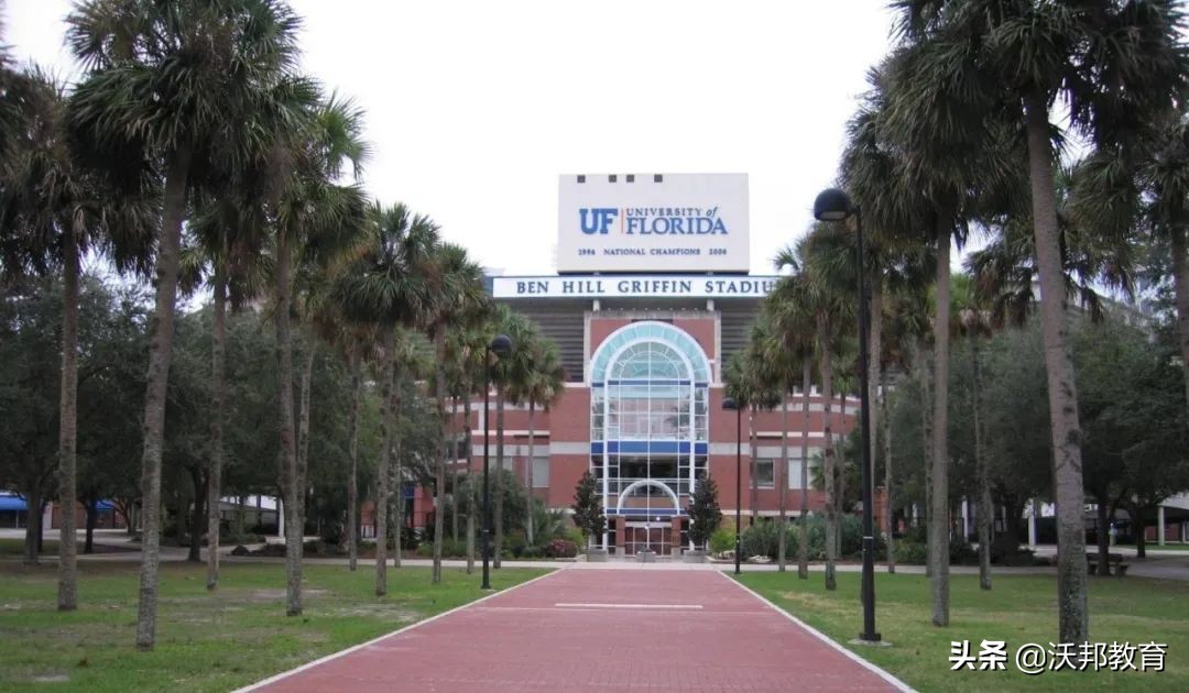 学费最便宜、录取率高、最具性价比的美国大学有哪些？