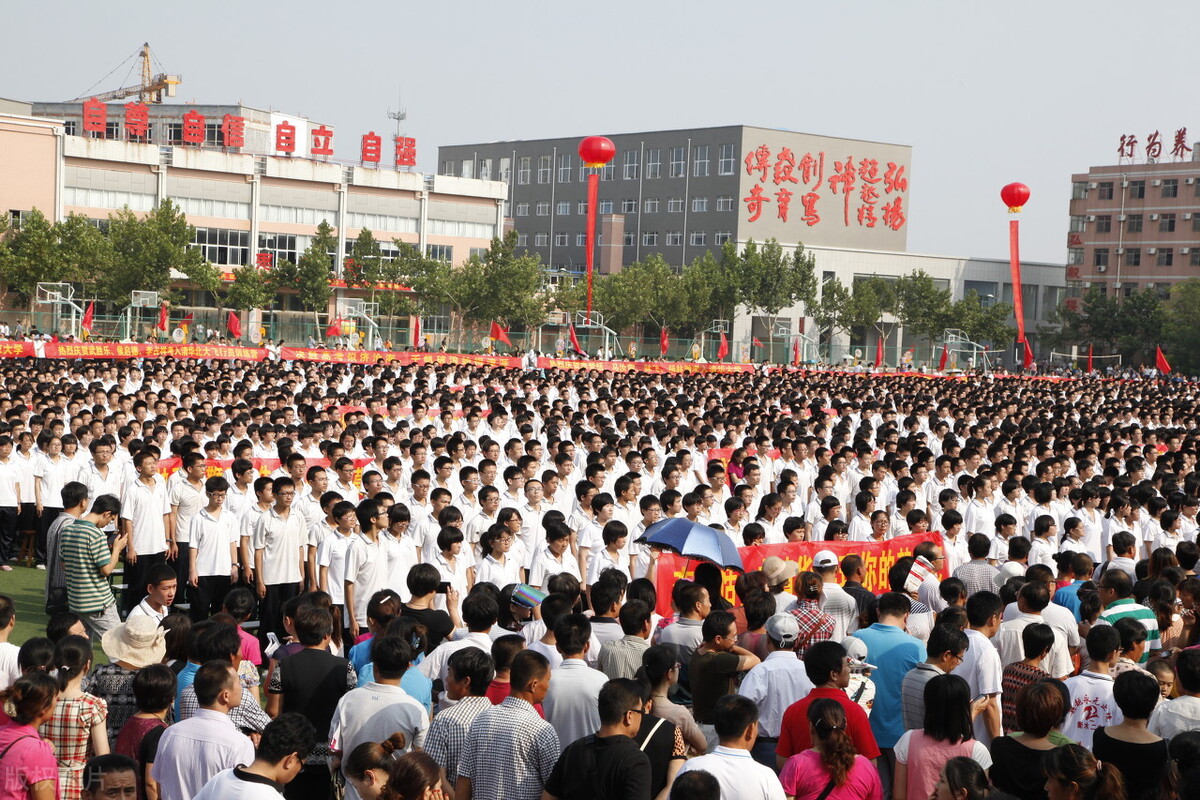 2022保定禁止跨区域招生，保定教育品质高地在哪儿？