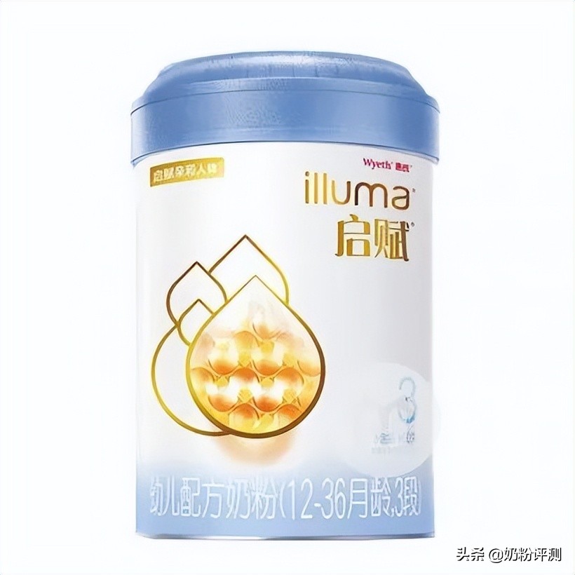 盘点市面上那些热门奶粉的优缺点，介意就慎入