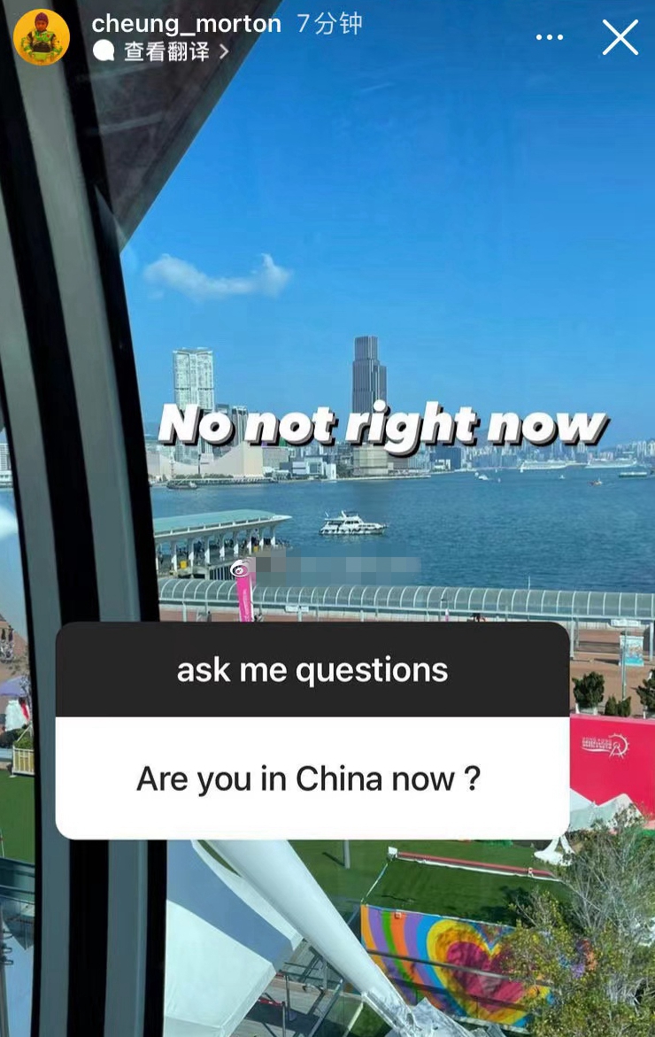 儿子失言，袁咏仪发文澄清：全家爱国爱港，支持一个中国态度没变