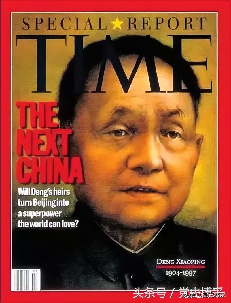 邓小平九登《时代》周刊封面，仅次于毛泽东的十二次，两次当选“年度风云人物”