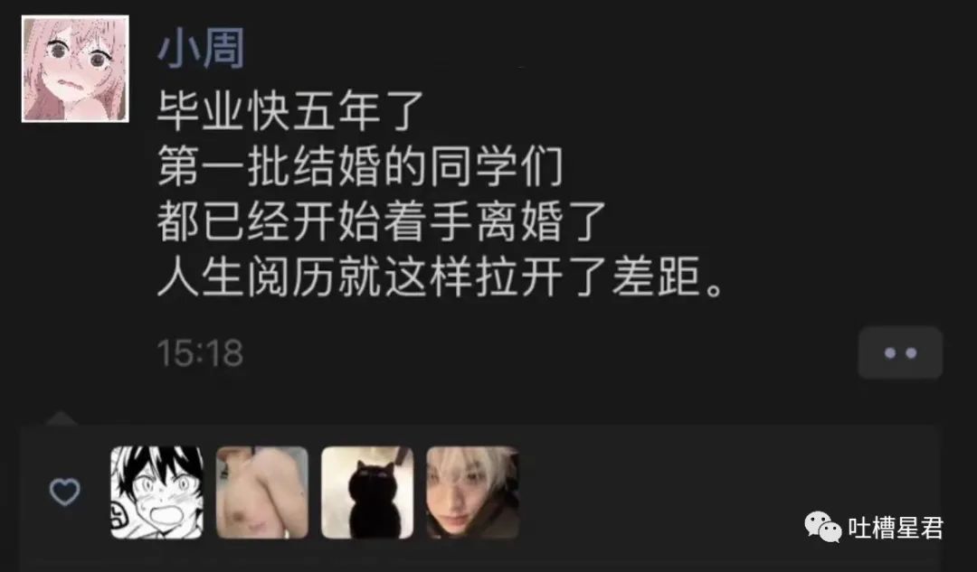 “白敬亭被曝儿女双全？？”粉丝笑疯：老公你快说句话啊
