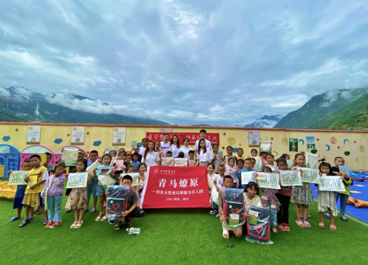 年度最佳！这群青年考入双一流名校，登上人民日报，获中国人民解放军嘉奖！