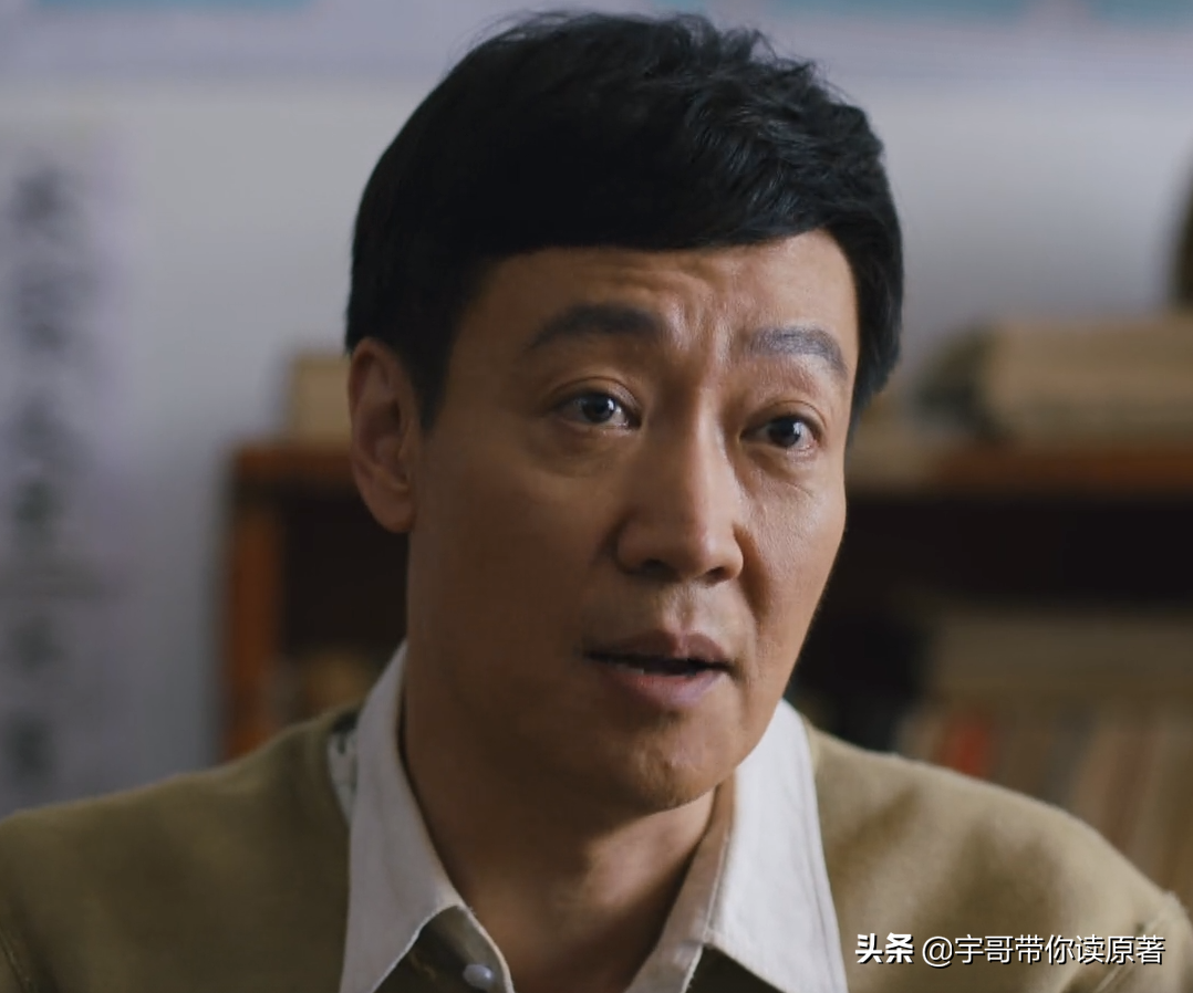 《人世间》周蓉结局：被玥玥耽误12年，终因蔡晓光人生得以圆满