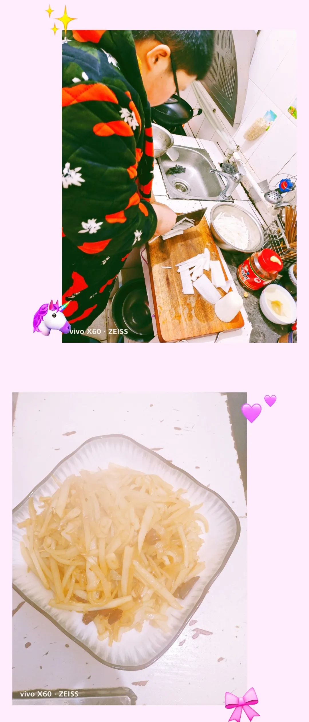 「城南小学•德育工作」小基地大收获 劳动实践快乐多