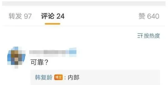 弃房断供,弃房断供是什么意思