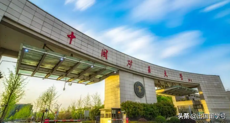 魁北克留学,魁北克留学一年费用