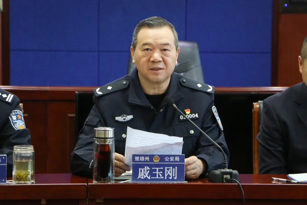 楚雄州检警协作新模式 双赢共赢提质效