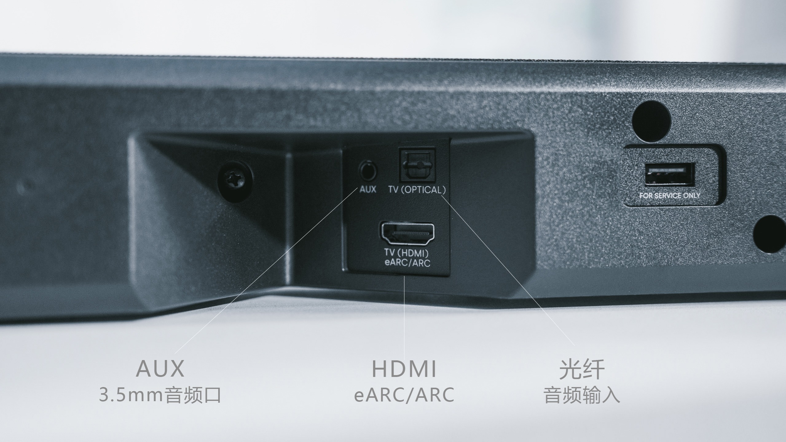 电视机全景声改造，Polk普乐之声 Signa S4回音壁音箱开箱