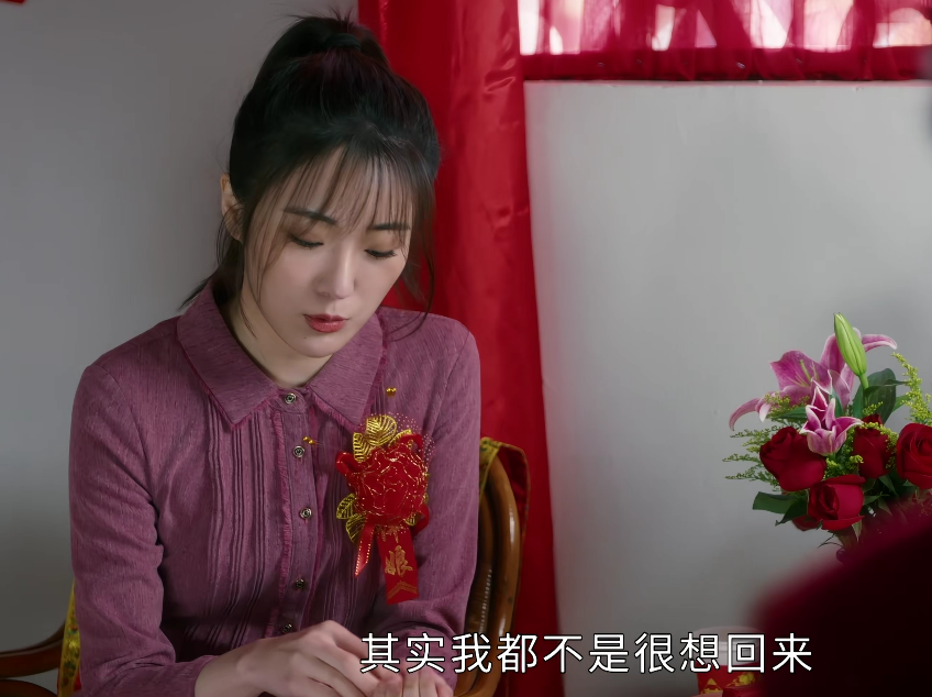 《幸福到万家》首播口碑爆了，全员人设讨喜，男四号却收获差评