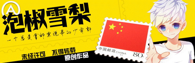 法国打造元宇宙邮政，寄信上网不出门，用户吐槽是电子邮件