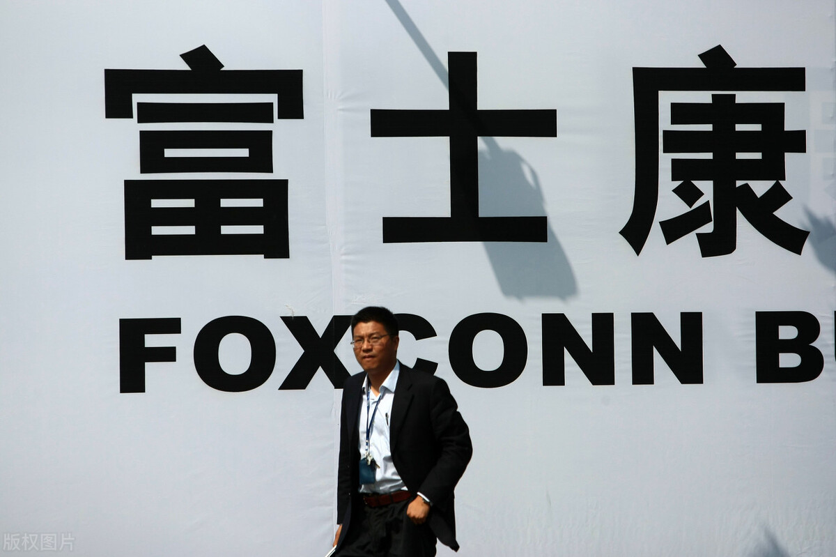 全球员工人数最多的10大公司