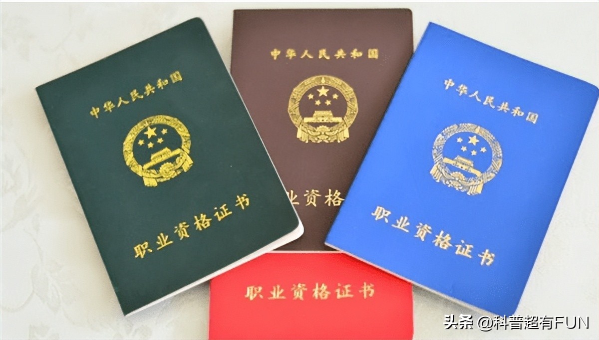 长沙房屋倒塌鉴定报告曝光，从业者被潜规则支配，报告全程造假