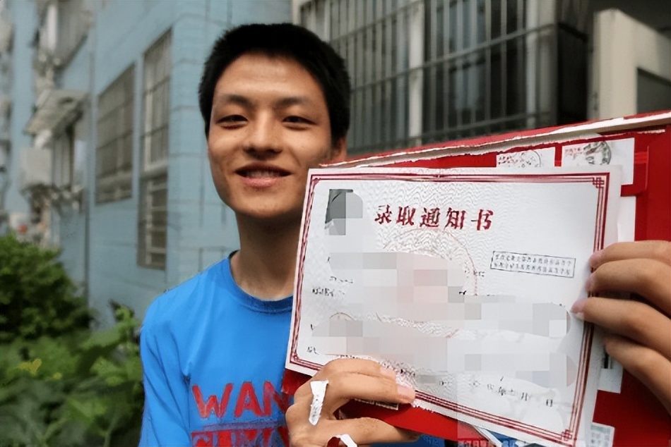 大学录取通知书的“神秘编号”，若是001可不一般，考生要了解