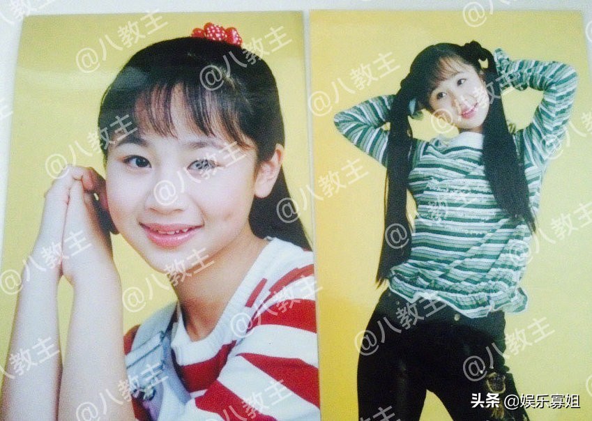 杨紫11岁拍《家有儿女》前使用的简历和照片曝光，不愧是童星出身
