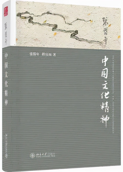 阅读悦成长，云南长水实验中学初(高)中寒假书单来啦