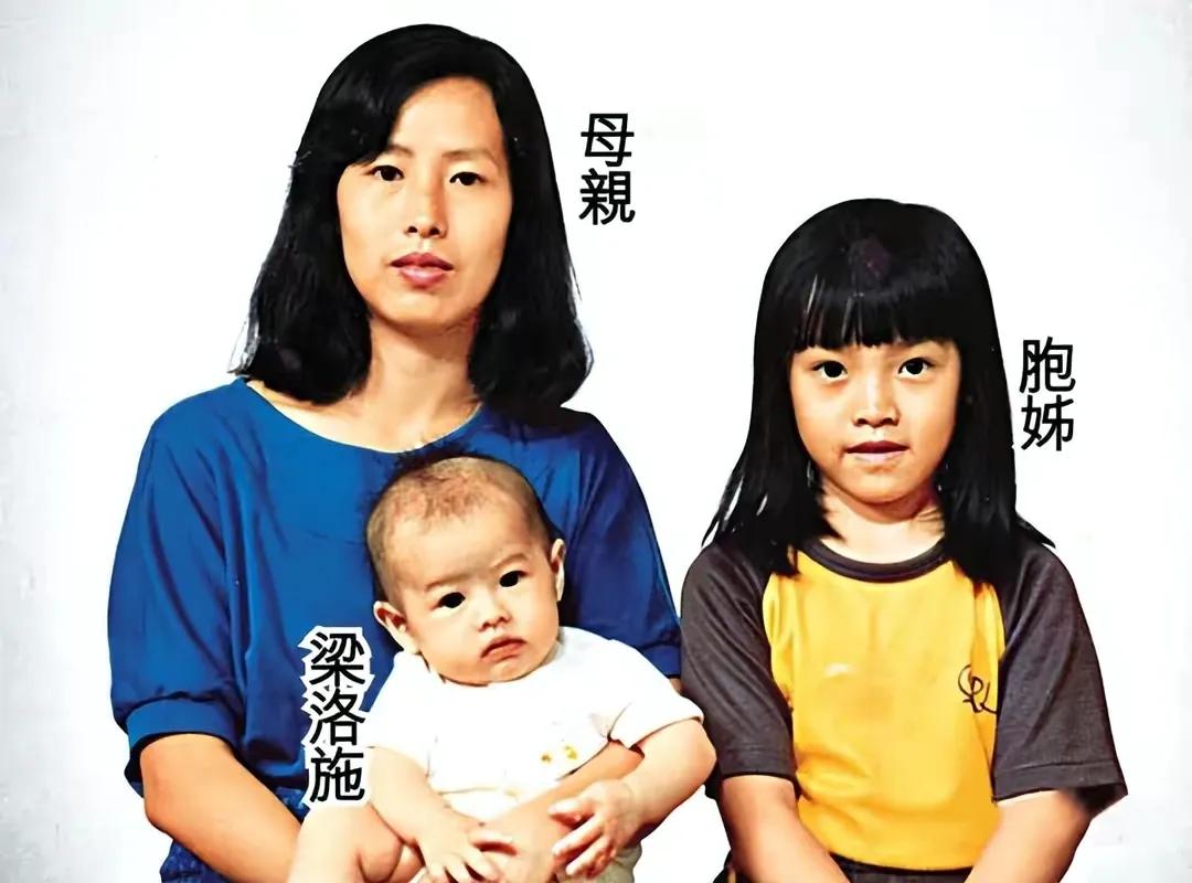 梁洛施：为李泽楷生3子，拿40亿分手费，直言喜欢又肥又矮的男人