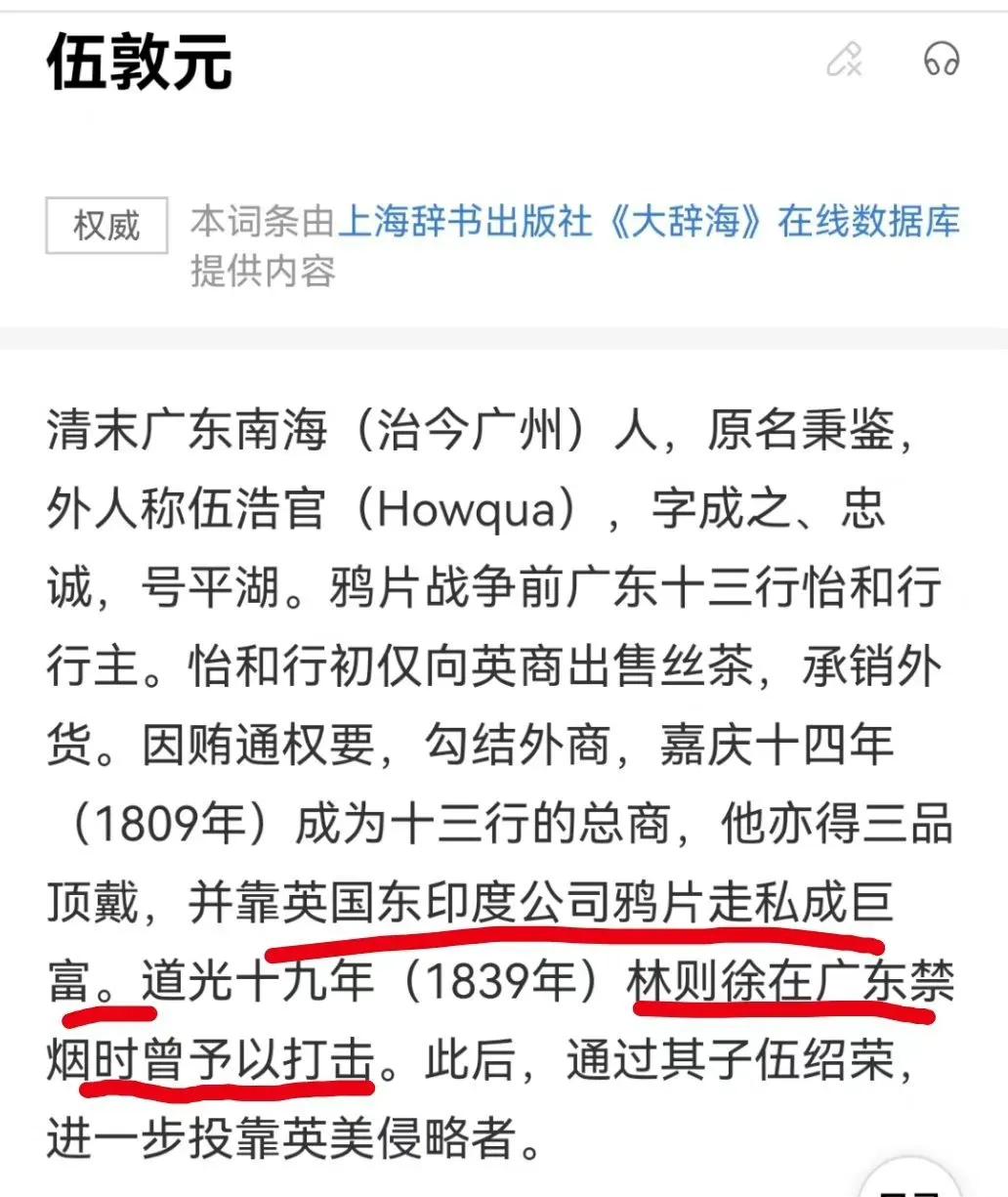 2022年倒霉的爱奇艺：“埋”了2部头部剧，李现《人生》又出问题