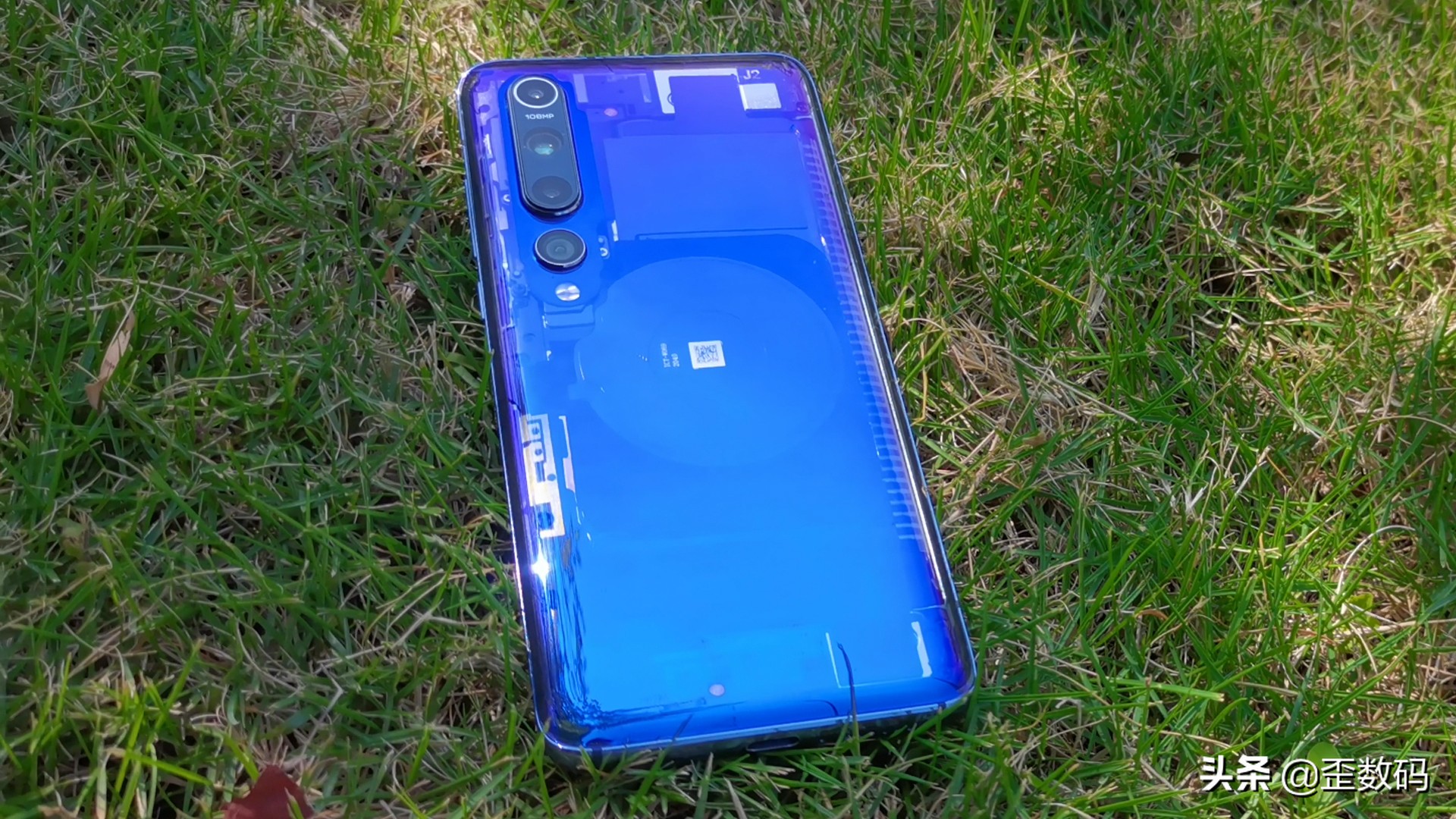 花28元将小米10改成透明背板，效果真绝了