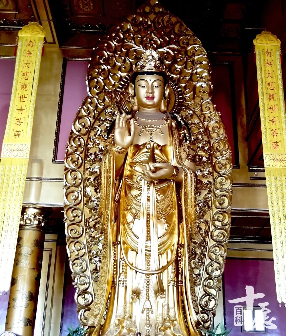 观音菩萨圣像53汶上宝相寺海岛观音南无大慈大悲观世音菩萨南无大慈大