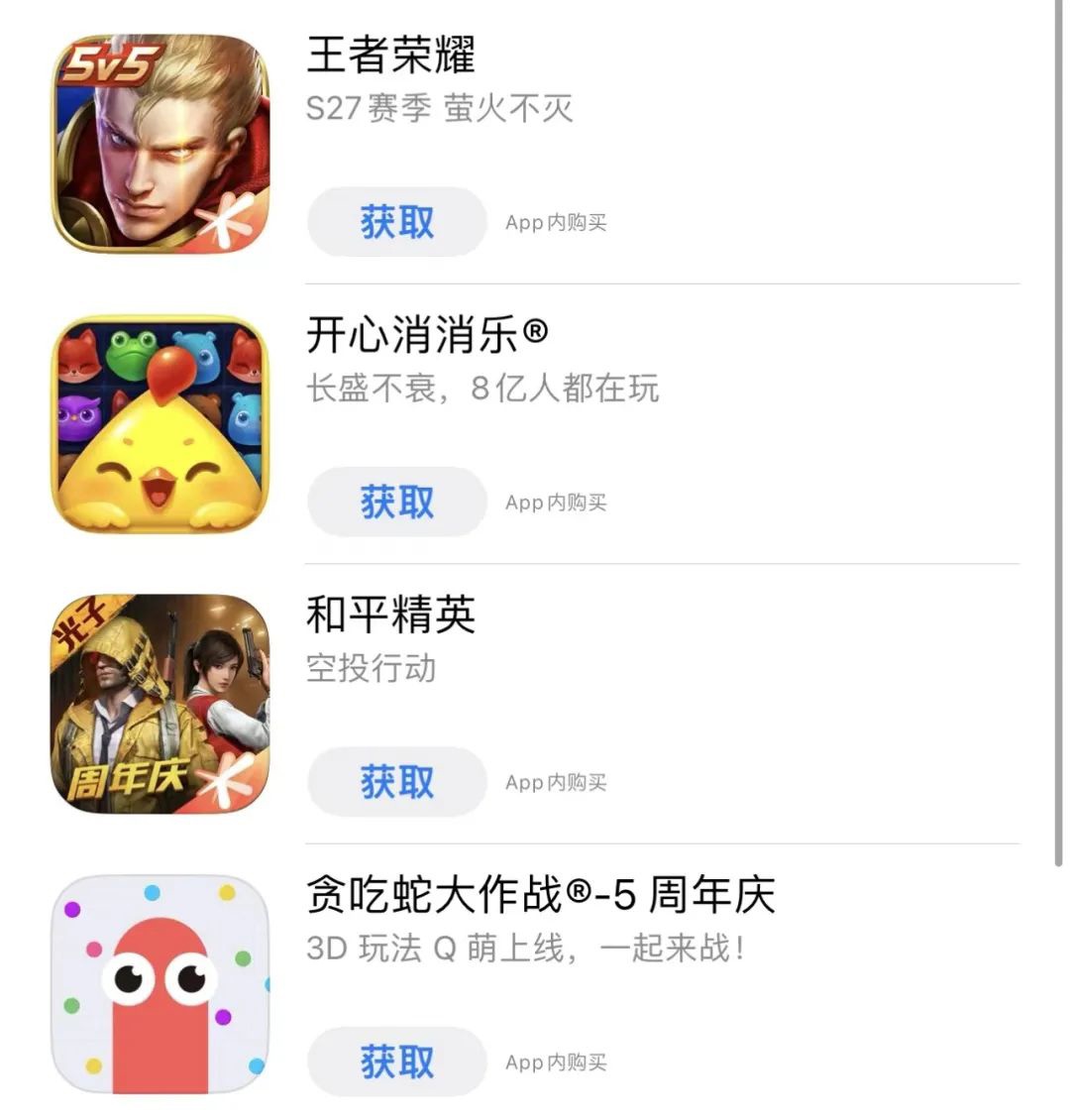 升级 iOS 16 后，我哭了 23 次