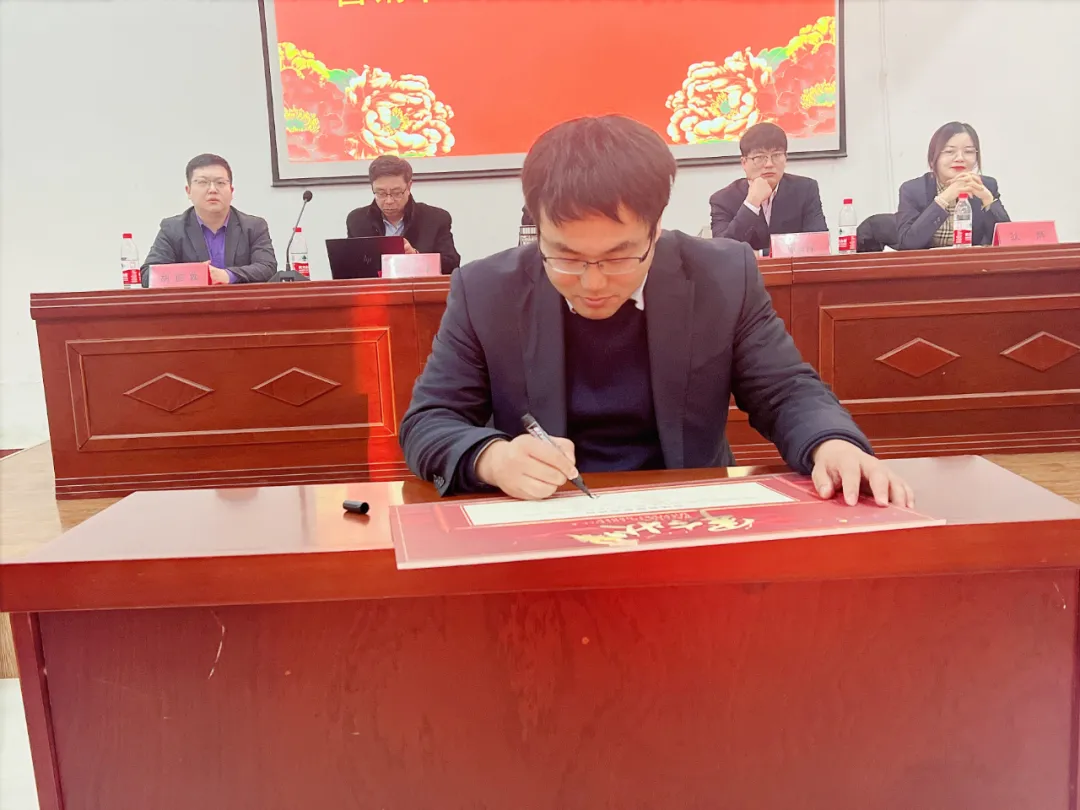 如虎添翼 蓄势启航 | 鑫金山2022年营销中心启动大会顺利召开