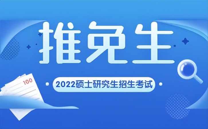 大学四年的提前规划干货，每一个即将步入大学的你值得拥有
