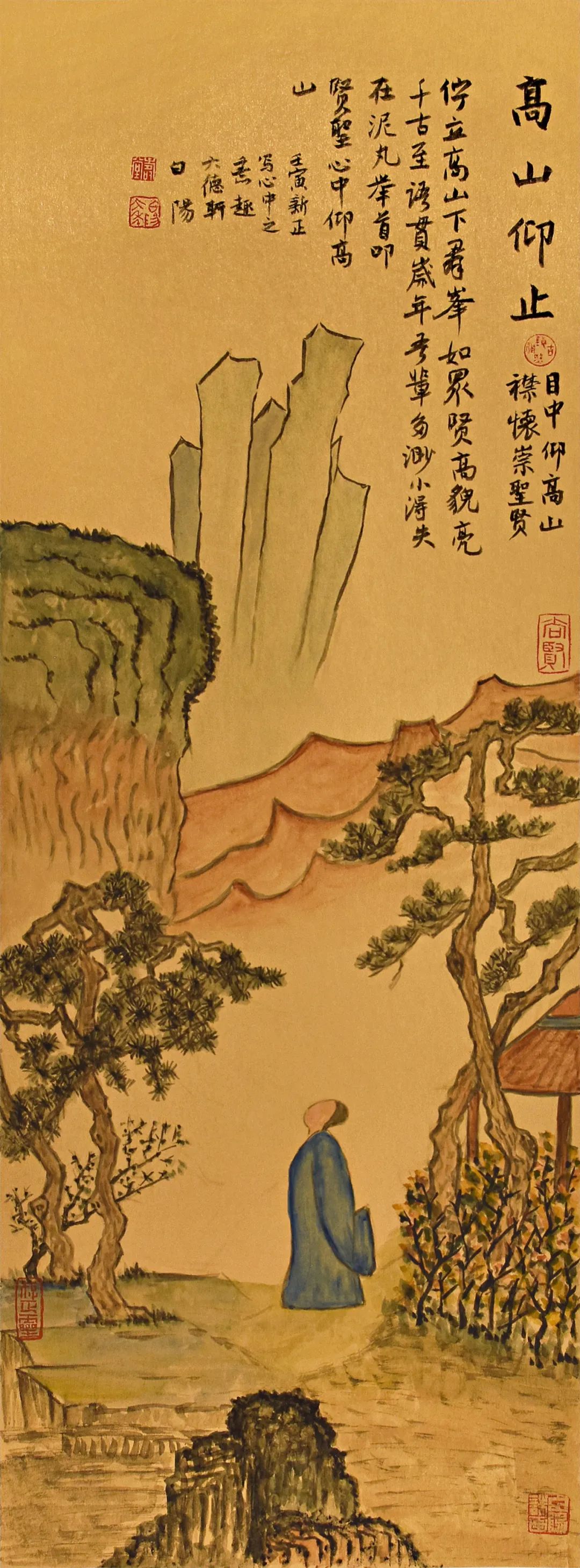 ɽˮԻʫ滭ӳ